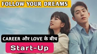 StartUp Korean Drama series Explained in Hindi  Follow your dreams  Movies Time [upl. by Hploda]