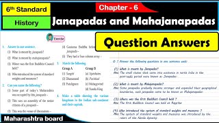 6 Janapadas and Mahajanapadas  Question Answers  6th standard History and Civics  MH State Board [upl. by Thayne864]