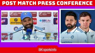 Rohit Sharma press conference after India amp Newzealand 2nd testmatch 2024 [upl. by Ingram]