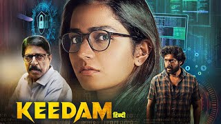 KEEDAM  Hindi Dubbed Movie 2024  New Release Action Thriller  Rajisha Vijayan [upl. by Kidder504]