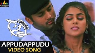 Sye Video Songs  Appudappudu Video Song  Nitin Genelia  Sri Balaji Video [upl. by Manuel]