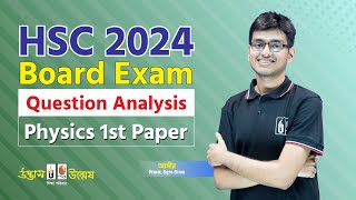 HSC 2024 Physics 1st Paper Question Analysis Class  Udvash [upl. by Kendrah724]