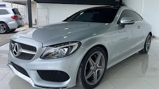 Mercedes Benz C250 Coupe 2018 [upl. by Ahseena]