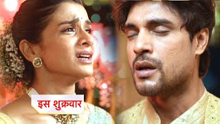 Maati Se Bandhi Dor New Promo 25th November 2024 [upl. by Myles177]