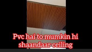 pvc panel full room design pvc false ceiling pvc ceiling full interior  pls subscribe 🙏🙏 [upl. by Paulita]