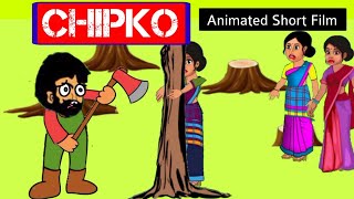 Chipko  Animated Short Film  Cartoon movie  A Tribute to national pollution control day [upl. by Yatnahc]