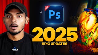 MOST PRACTICAL Video on the NEW Photoshop 2025 Updates [upl. by Semmes]