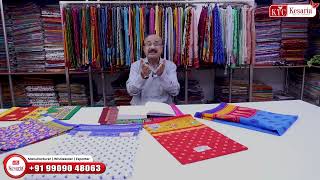 Biggest Real Saree Manufacturers in Surat  Motivational  Business Guide  Kesaria Textile Company [upl. by Dualc426]