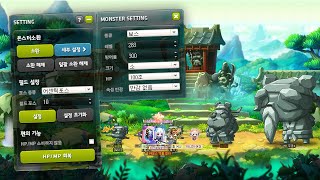 MapleStory Fog Forest Training Center New Dojo Dummy Simulator [upl. by Dnalevelc939]