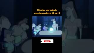 Shinchan new aquarium projector in tamilshinchantamilshinchanintamilshorts [upl. by Cordalia929]