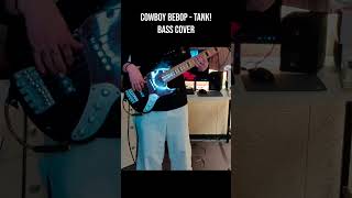 90s 띵작 애니메이션 OST  Cowboy Bebop  Tank  Bass cover [upl. by Ennayram]