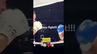 Jason Moloney vs Yoshiki Takei full fight highlights 🤯🥊💥 boxing worldtitle andthenew japan [upl. by Levania]