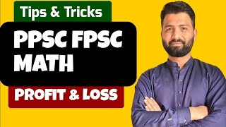 PPSC FPSC Math mcqs test preparation  Basic arithmetic for competitive exams  Math Word problems [upl. by Moll]