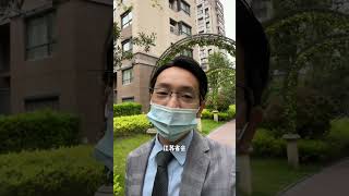 疫情之后，如果再给你一次机会，你会选择长三角哪个城市，还是回老家？说说你的看法 [upl. by Orofselet252]