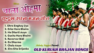 Old Sarna Bhajan Song Superhit Kurukh Sarna Bhajan Dandi Non Stop Collection [upl. by Aspia556]