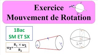 série dexercices mouvement de rotation d’un corps auteur dun axe fixe 1bac s math et s exp 🤔💯💪💪 [upl. by Im]