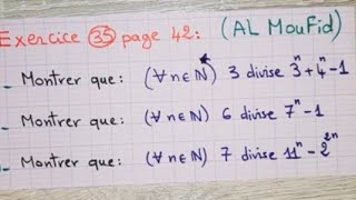 Raisonnement par récurrence exercice 35 page 42 ALMOUFID [upl. by Benedikta]