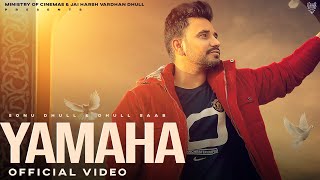 YAMAHA KE DIWANE  SONU DHULL DHULL SAAB JASSI NEW HARYANVI SONG 2024  LATEST HARYANVI SONG 2024 [upl. by Halima487]