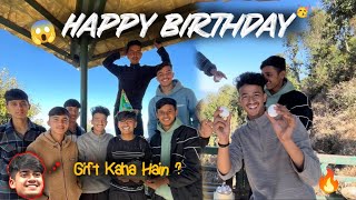 BHAI KA BIRTHDAY❤️😍lekin ye kya ho gya😂😂Sagarsamratvlog [upl. by Aible]