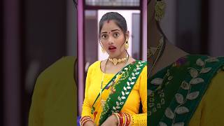 Gulab hote to 🤣🤣 funny comedy poonam love attitude cute trending 2024 viralbhojpuri [upl. by Luehrmann397]