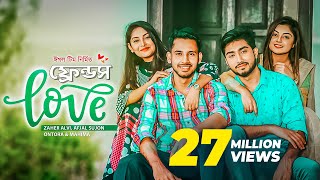 Friends Love  New Natok 2019  Zaher Alvi Ontora Afjal Sujon Mahima  Bangladeshi  New Drama [upl. by Dwaine680]