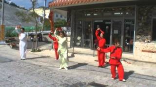 Okinawa Wushu Taijuquan Association [upl. by Kennard]