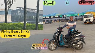 Ride Per Mila FlyingBeast320Sir Ka Farm RosierFoods🤩 Honda Activa 6g  Long Ride [upl. by Namsaj]