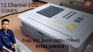 12 Channel ECG Electrocardiogram Machine ।। ComenCM1200B full Video।। Josim Vlogs [upl. by Jess]