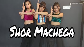 Shor Machega Song dance video  yo yo honey Singh  Hommie Dilliwala  Mumbai Sagar [upl. by Rebeka838]