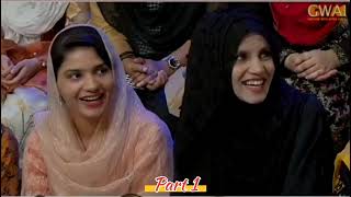 Most Trending Clips of Aftab Iqbal show [upl. by Redle]