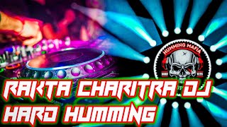 Rakta Charitra Dj Song  PRIVATE TRACK HUMMING DJ RK X DJ RAJ [upl. by Aihseken810]