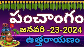 Daily Panchangam 23 January 2024 Panchangam today 23 January 2024 Telugu Calendar Panchangam Today [upl. by Ycniuqed]