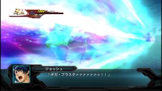 SRW OG 2nd フォルテギガス All Attacks [upl. by Voletta]