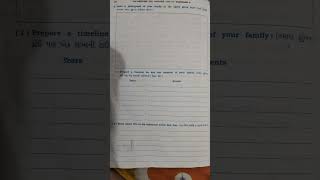 STD 8 English Sem1 Unit1 Q for Questions Gala swadhyay pothi Navneet shorts [upl. by Vanthe97]