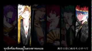 KnB 指切りYubikiri Thai sub [upl. by Sydelle]