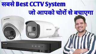 Best Cctv System with AcuSense for intrusion Detection amp Home Security [upl. by Lizned265]