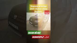 Sandero Stepway prestige 2021 darba 54 Alf 5aman 137000 premier main climat digital0635531891 [upl. by Brose]