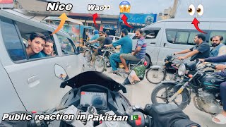 Public reaction on superbikegirls reaction on superbike pakistansocking reaction 😱😱 [upl. by Hebbe]