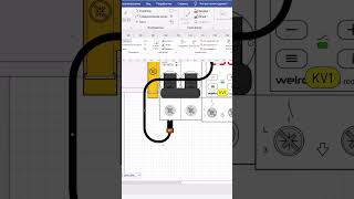 Визуализация электрощита в программе Microsoft Visio [upl. by Riordan86]