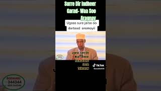 Darood Ajanabi Ah Ayaa Leh Jaarso Ahul Beyt ah Oromo tihiin [upl. by Clem]