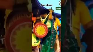 santali adivasi dj aadivasi love music politics jmm song hemantsoren kalpanasoren ranchi [upl. by Vasti]