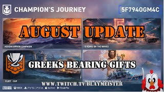 August Update  Greeks bearing Gifts wowslegends augustupdate [upl. by Attelrahc]