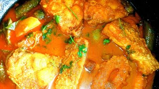 গ্রামীন পদ্ধতিতে আলু দিয়ে কাতলা মাছ রান্না  kalta macher jhol recipe in bengali  katol macher jhol [upl. by Atteroc]