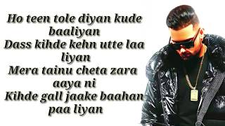 Jhanjar Lyrics  Karan Aujla Lyrics  Deep Jandu [upl. by Anwat139]