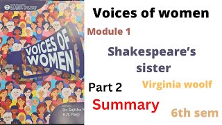 shakespeares sister by virginia woolf summary in malayalam Calicut university 6th sem [upl. by Arehs]