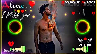 Dil Mang Raha Hai Mohlat 💔😥💔 Dj Remix Hard 🎧Bass  Heart 💔Broken  Hindu Dj Remix 🥺sad dj heart [upl. by Carin98]