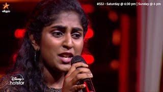 தெறிக்க விட்டீங்க Trinita 🔥  Super Singer Junior [upl. by Charlton]