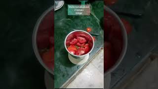 झटपट काली मसूर दाल बनाए घर में kali masoor dal recipe food cooking recipe foodlover shorts [upl. by Ycrad611]