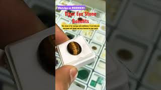 Tigers Eye Gemstone What is Tigers Eye good for vaibhavjewellers shorts wholesale [upl. by Elleryt252]