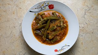 Dish with okra  Gjelle me bamje [upl. by Nylahs]